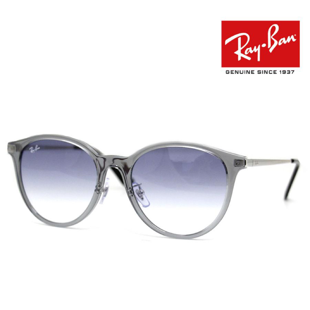 Ray-Ban(レイバン)のRayBan/レイバン RB4334D 6611/19 ブルー グラデーション メンズのファッション小物(サングラス/メガネ)の商品写真