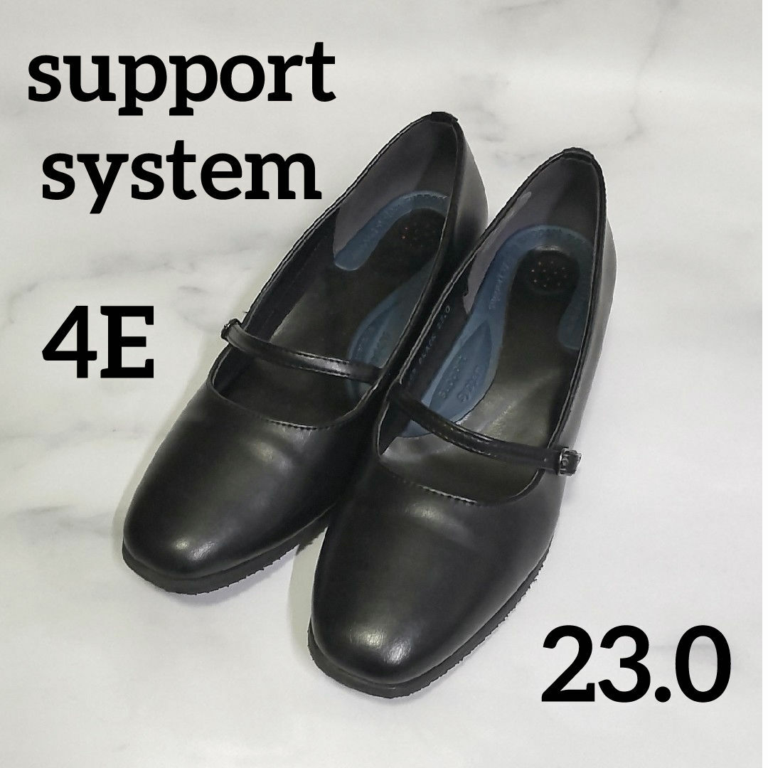 訳あり support system 4E リクルートパンプス 23.0 レディースの靴/シューズ(ハイヒール/パンプス)の商品写真