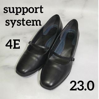 訳あり support system 4E リクルートパンプス 23.0(ハイヒール/パンプス)