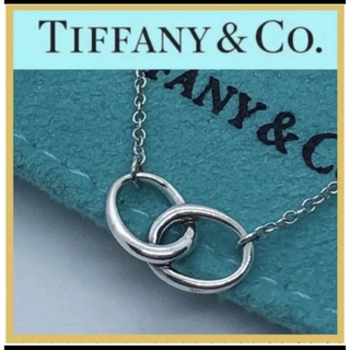 ティファニー(Tiffany & Co.)の箱付き　Tiffanyティファニーダブルループネックレス シルバー925(ネックレス)