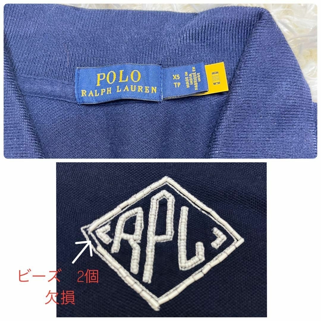 POLO（RALPH LAUREN）(ポロ)のポロラルフローレン　ポロピケビーズ　ロングワンピース　XS ネイビー　ロゴ刺繍 レディースのワンピース(ロングワンピース/マキシワンピース)の商品写真