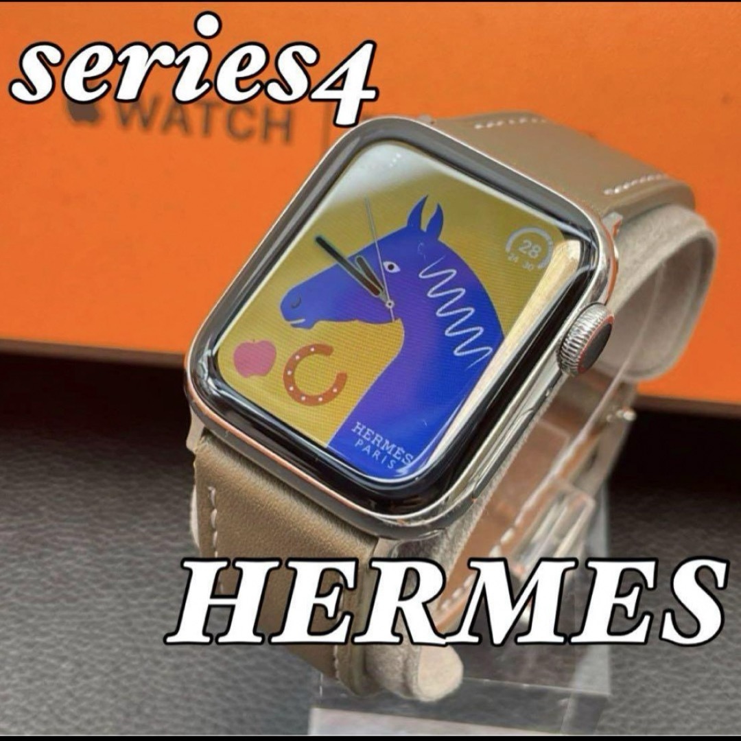 1328 Apple Watch エルメス　series4 シルバーステンレスファッション