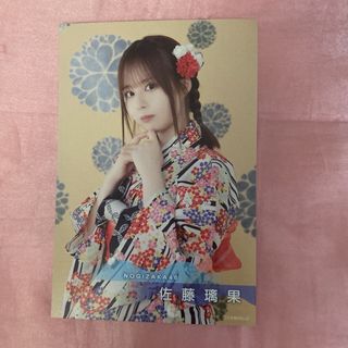 佐藤璃果(アイドルグッズ)