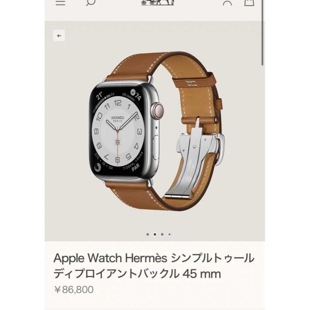 Apple(アップル)の1666 Apple Watch エルメス　ブラウン　バックル　HERMES メンズの時計(レザーベルト)の商品写真