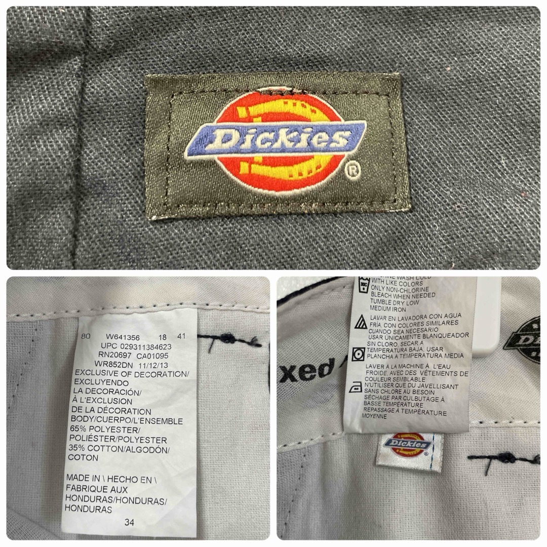 Dickies(ディッキーズ)のDickies ディッキーズ ショートパンツ 34 紺色 ネイビー 無地 古着 メンズのパンツ(ショートパンツ)の商品写真