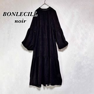 Bonlecill noirラメシアーフラワージャガードボリュームAラインドレス(ロングワンピース/マキシワンピース)