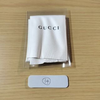 グッチ(Gucci)の新品グッチ　メガネ拭き(サングラス/メガネ)