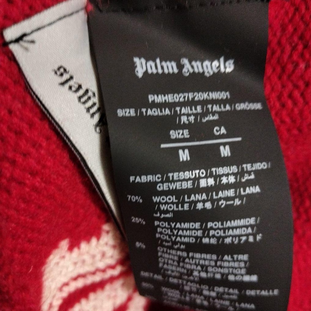 LHP(エルエイチピー)のpalm angels パームエンジェルス　バックロゴ　セーター メンズのトップス(ニット/セーター)の商品写真