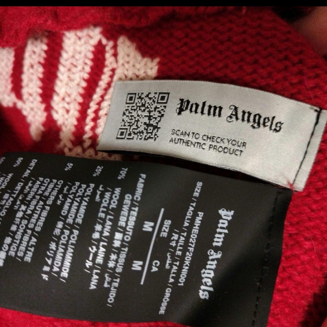 LHP(エルエイチピー)のpalm angels パームエンジェルス　バックロゴ　セーター メンズのトップス(ニット/セーター)の商品写真