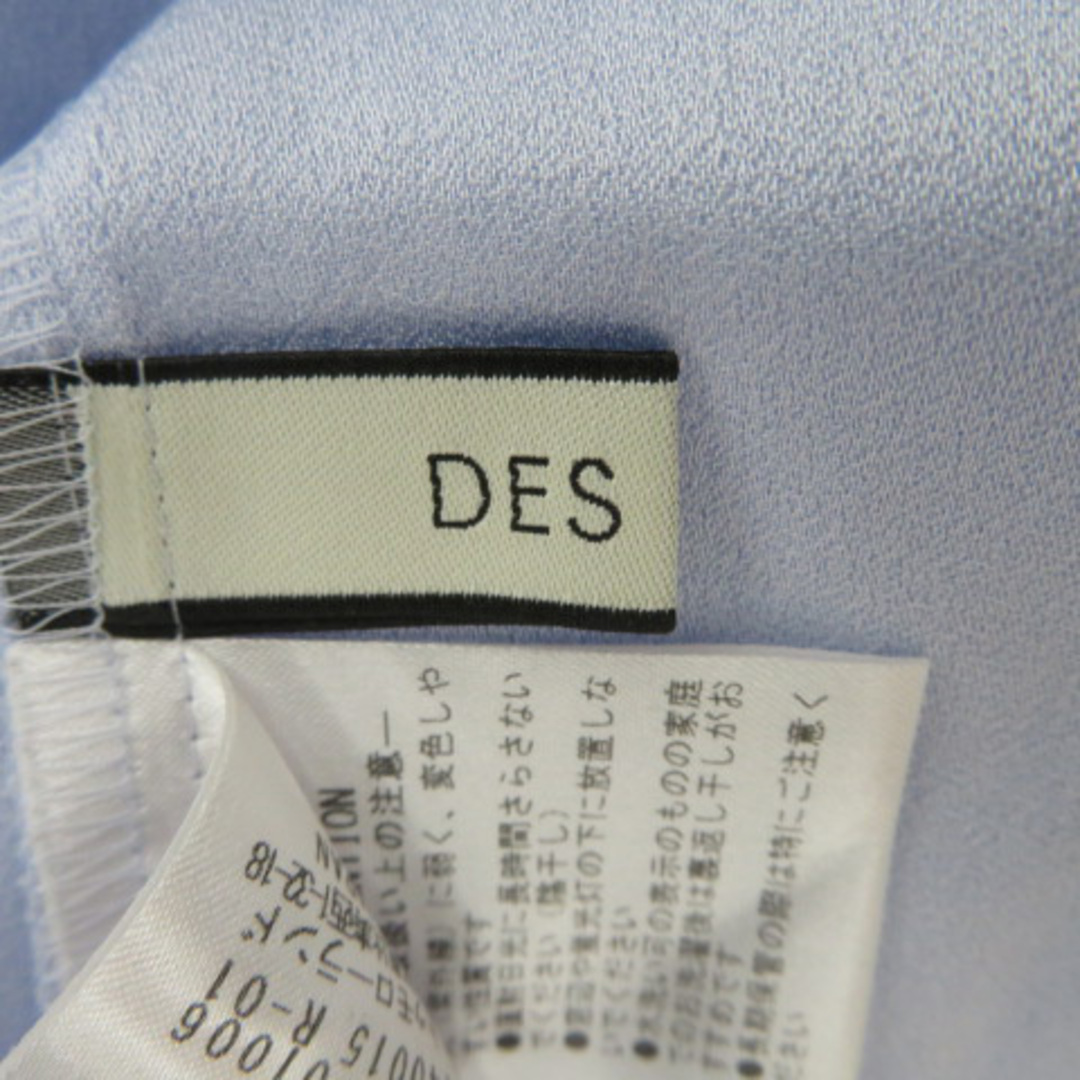 DES PRES(デプレ)のデプレ トゥモローランド ブラウス カットソー Vネック 36 S ライトブルー レディースのトップス(シャツ/ブラウス(半袖/袖なし))の商品写真