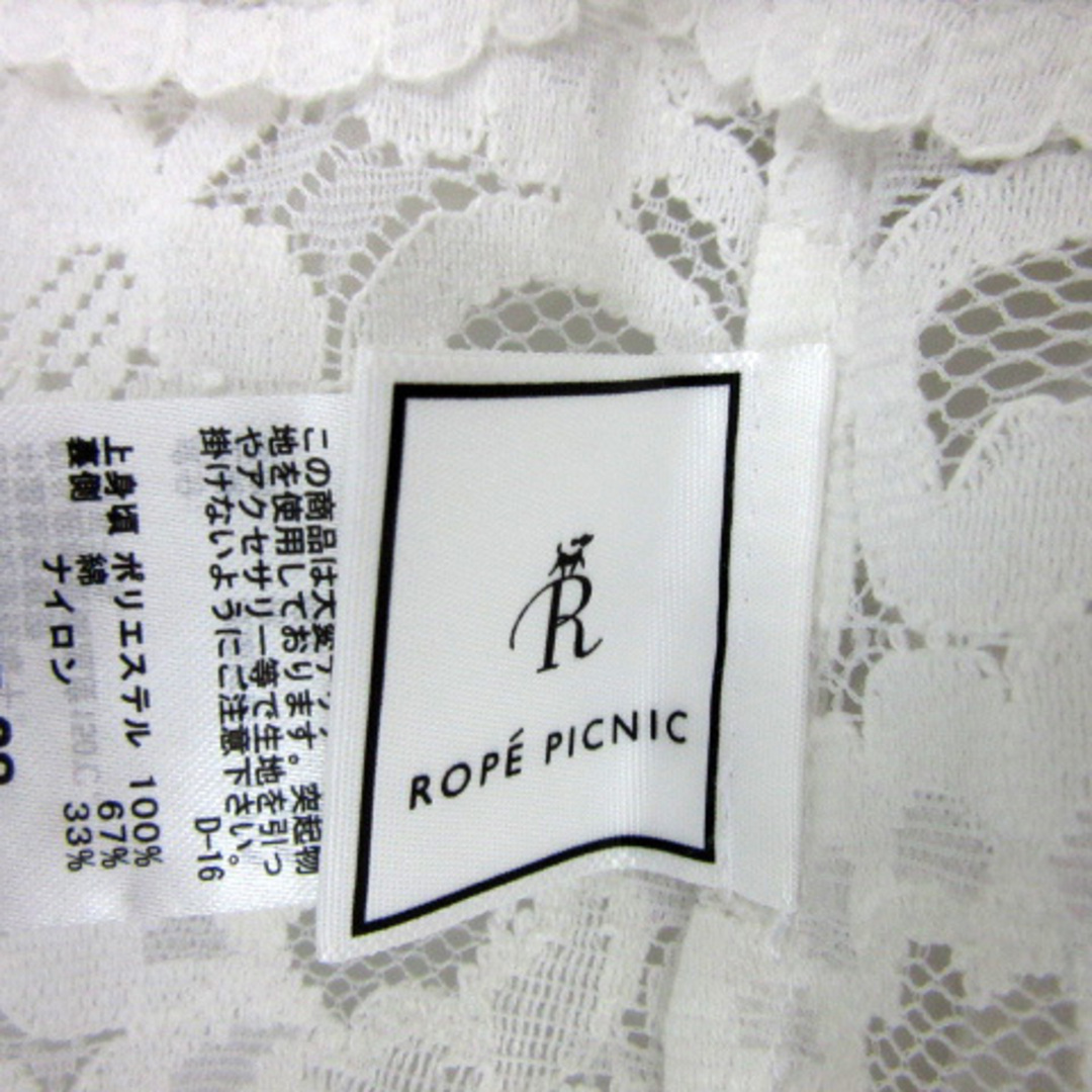 Rope' Picnic(ロペピクニック)のロペピクニック カットソー 半袖 ラウンドネック 花柄 レース 38 M 白 レディースのトップス(カットソー(半袖/袖なし))の商品写真