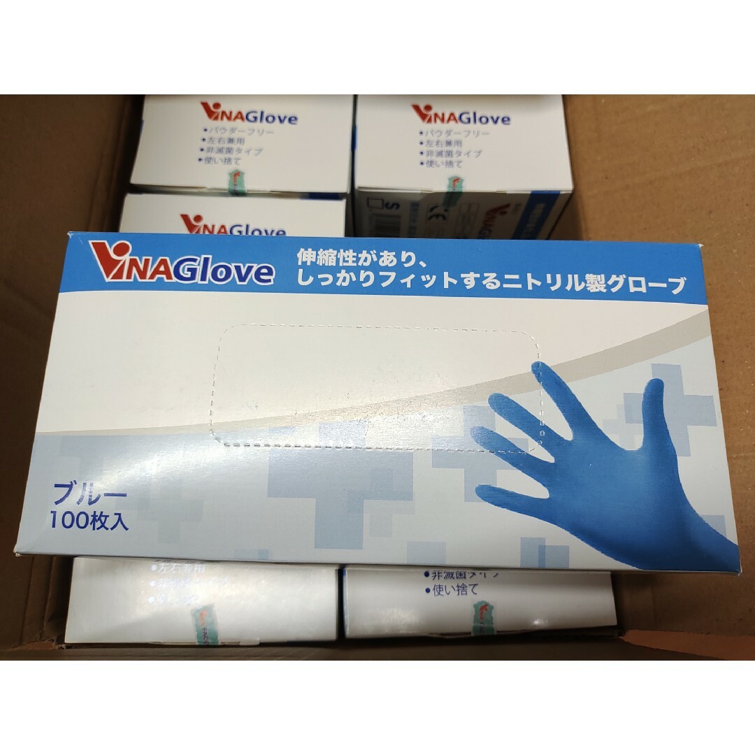 ニトリル手袋 Lサイズ　ブルー　1000枚【100枚✖️10】訳あり特価品 インテリア/住まい/日用品のインテリア/住まい/日用品 その他(その他)の商品写真