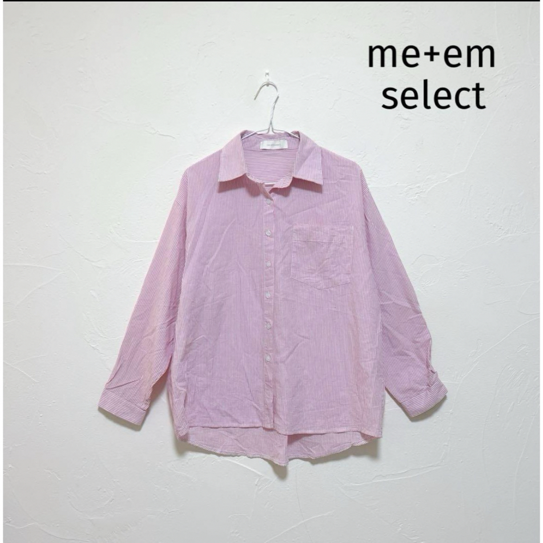 me+em select ストライプシャツ ピンク レディースのトップス(シャツ/ブラウス(長袖/七分))の商品写真