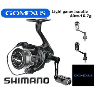 シマノ(SHIMANO)のゴメクサス 40mmハンドル チタン製 23ヴァンキッシュ　22ステラ　シマノ(リール)