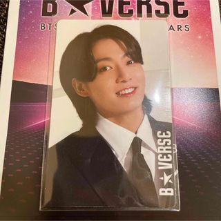 ボウダンショウネンダン(防弾少年団(BTS))のB☆VERSE 入場特典 トレカ 新柄 BTS ジョングク グク JK ※難あり(アイドルグッズ)