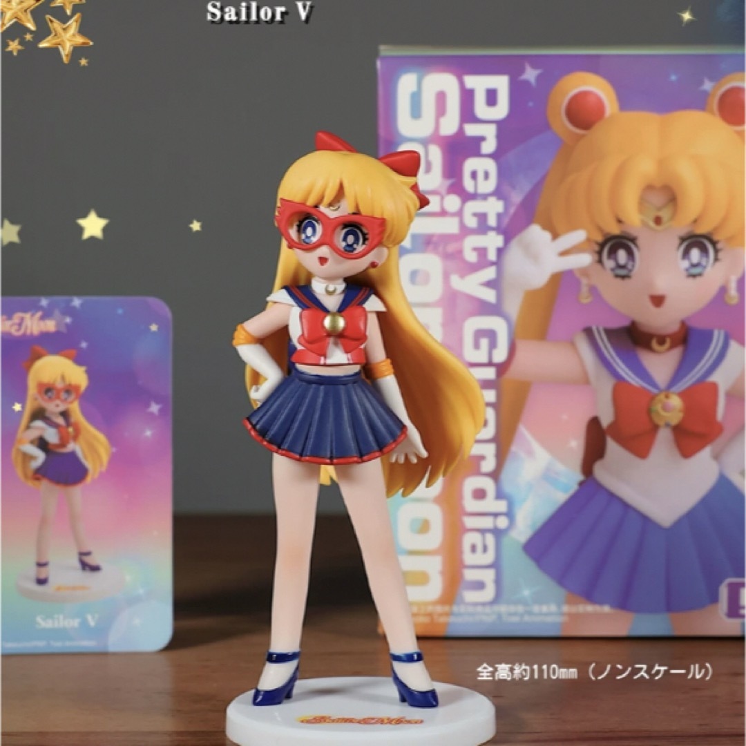 美品】美少女戦士セーラームーン せーラースターメイカー 美品】美少女戦士セーラームーン せーラースターメイカー