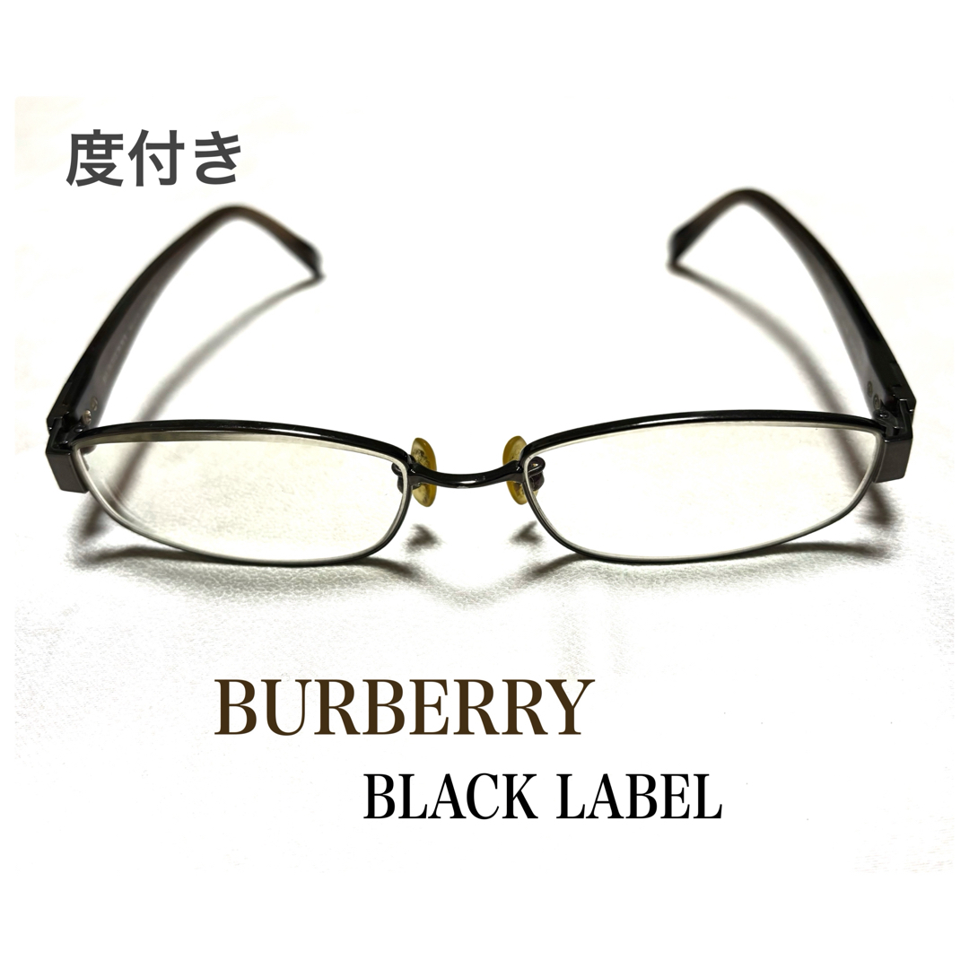 BURBERRY BLACK LABEL(バーバリーブラックレーベル)のBURBERRYブラックレーベル メガネ 度付き眼鏡 ブラウン系ライン入 メンズのファッション小物(サングラス/メガネ)の商品写真