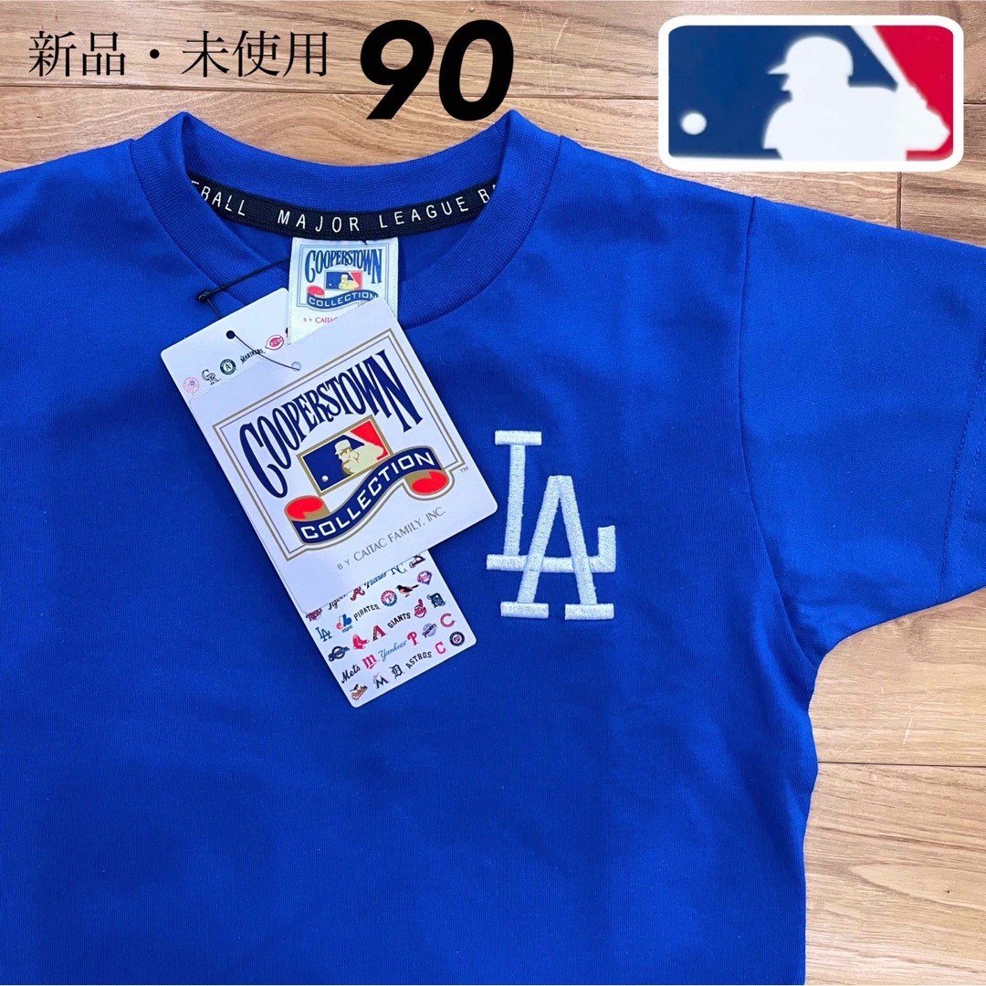 MLB(メジャーリーグベースボール)の【90】MLB公式 ドジャース　ロゴ刺繍　半袖Tシャツ●ユニフォーム　大谷翔平 キッズ/ベビー/マタニティのキッズ服男の子用(90cm~)(Tシャツ/カットソー)の商品写真