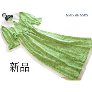 新品OLIVE des OLIVE 小花柄白襟付きワンピース/GRN