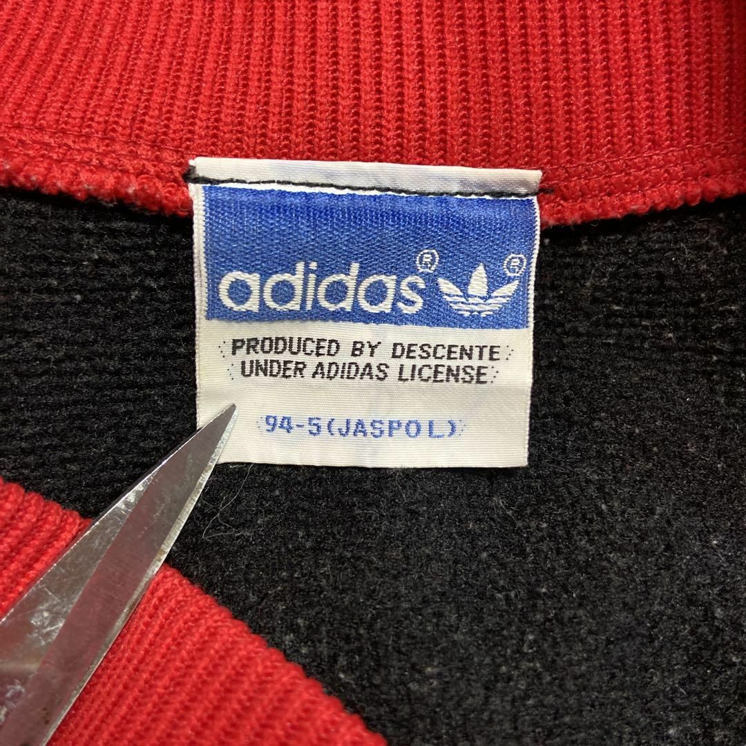 デサント製、ショールカラー】adidasワンポイント刺繍ロゴ古着黒80s デサント製、ショールカラー】adidasワンポイント刺繍ロゴ古着黒80s