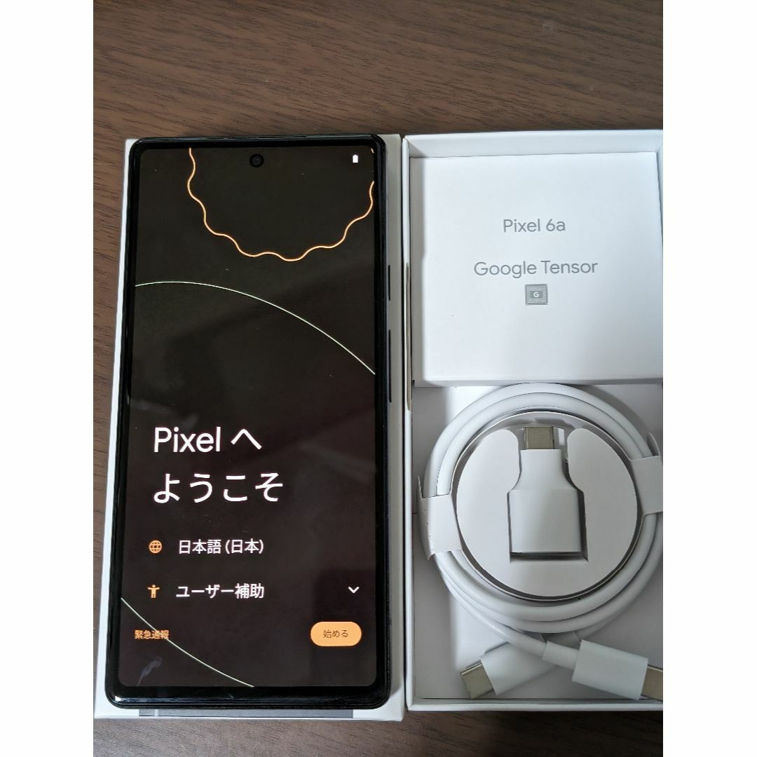 Google(グーグル)のGoogle Pixel6a チャコール 中古 SIMフリー スマホ/家電/カメラのスマートフォン/携帯電話(スマートフォン本体)の商品写真