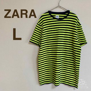 ザラ(ZARA)のZARA ザラ L Tシャツ ストライプ イエロー カットソー(Tシャツ(半袖/袖なし))