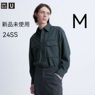 ユニクロ(UNIQLO)の新品未使用 ユニクロU 24SS ユーティリティオーバーサイズシャツ ブルー M(シャツ)