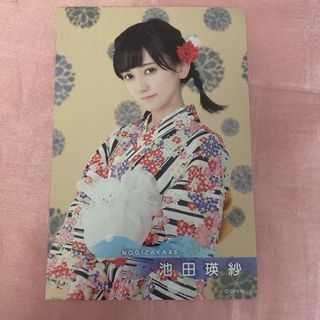 池田瑛紗(アイドルグッズ)