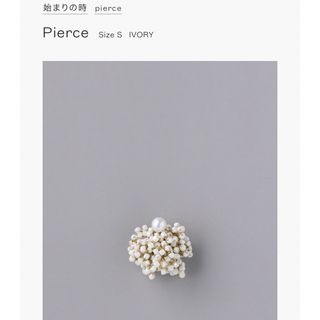 H.P.FRANCE - GW限定お値引きfua accessory始まりの時ピアス✨