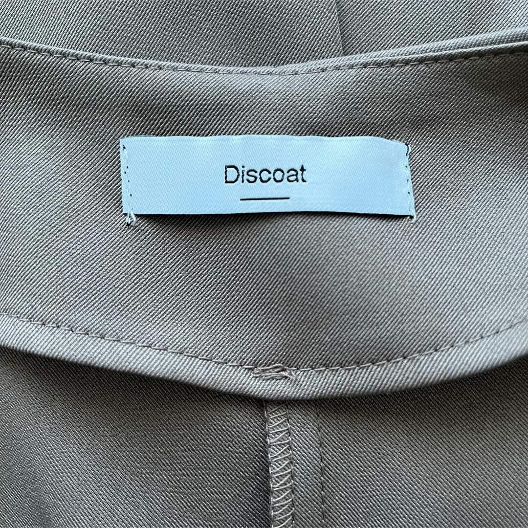 Discoat(ディスコート)のDiscoat WEB限定 ミドルベスト ジレ レディースのトップス(ベスト/ジレ)の商品写真