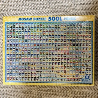 ポケモン - ポケモン　ジグソー　パズル　500ピース
