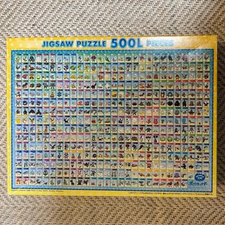 ポケモン(ポケモン)のポケモン　ジグソー　パズル　500ピース(知育玩具)