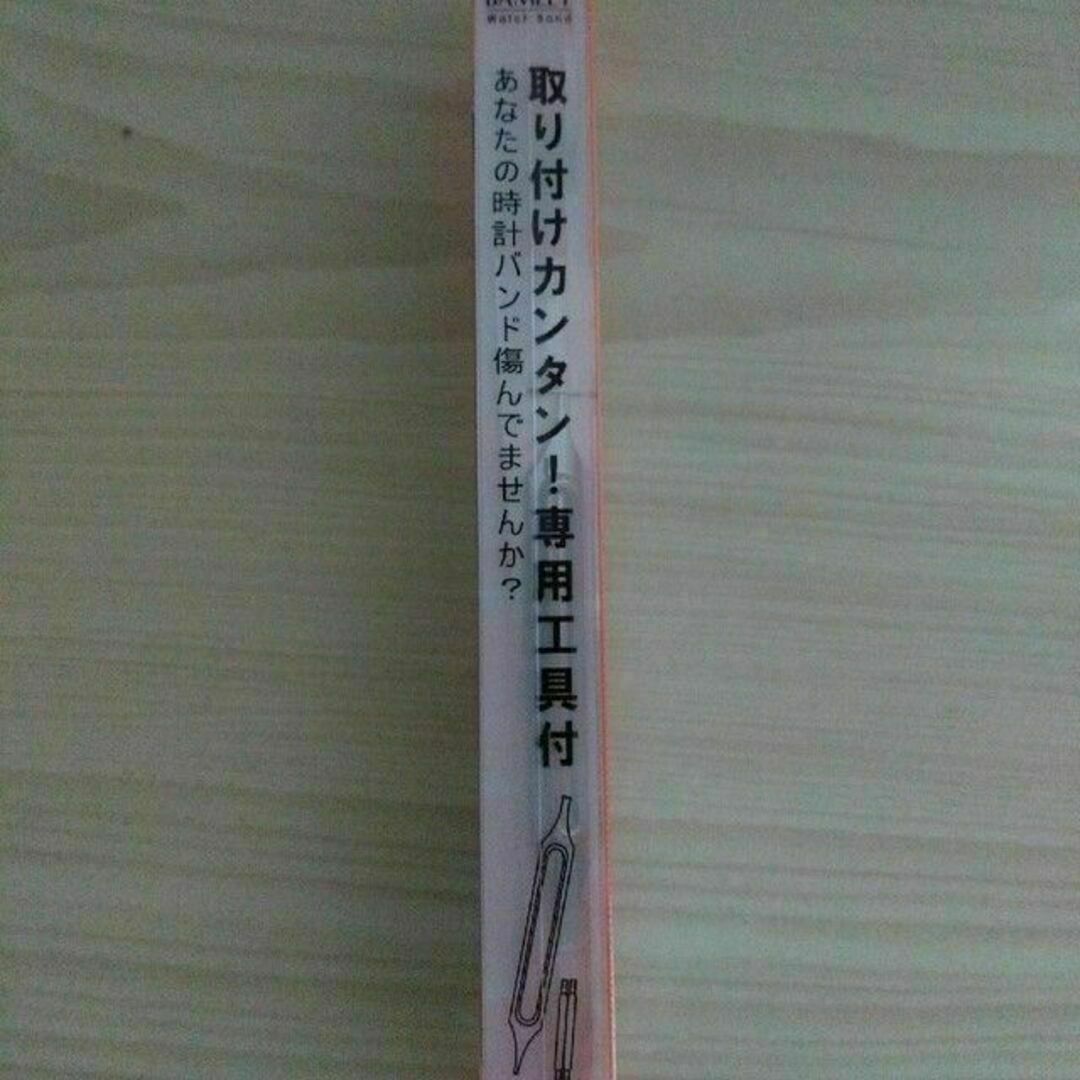 時計 バンド 12mm　牛革　茶 その他のその他(その他)の商品写真