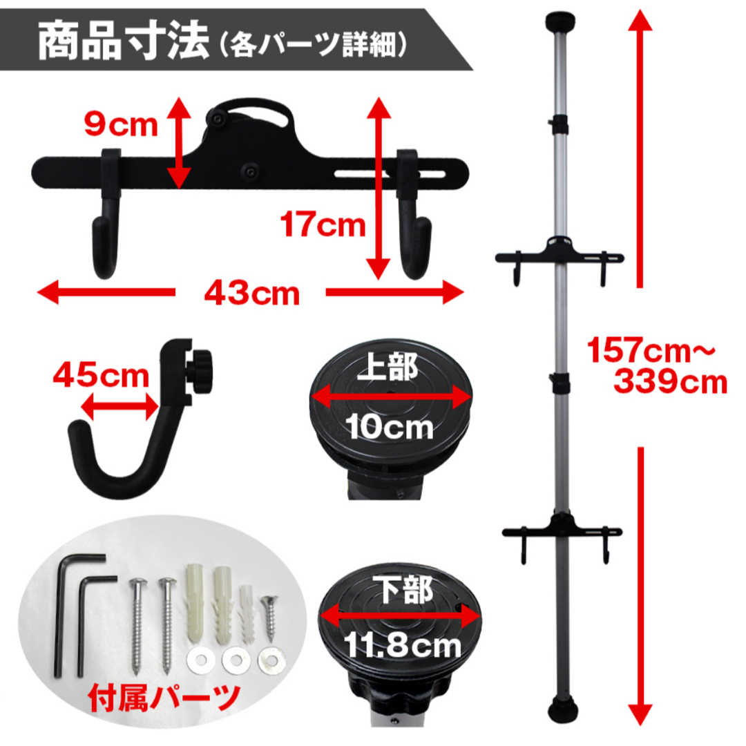 BIKE TOWER STAND(新品　未開封) スポーツ/アウトドアの自転車(その他)の商品写真