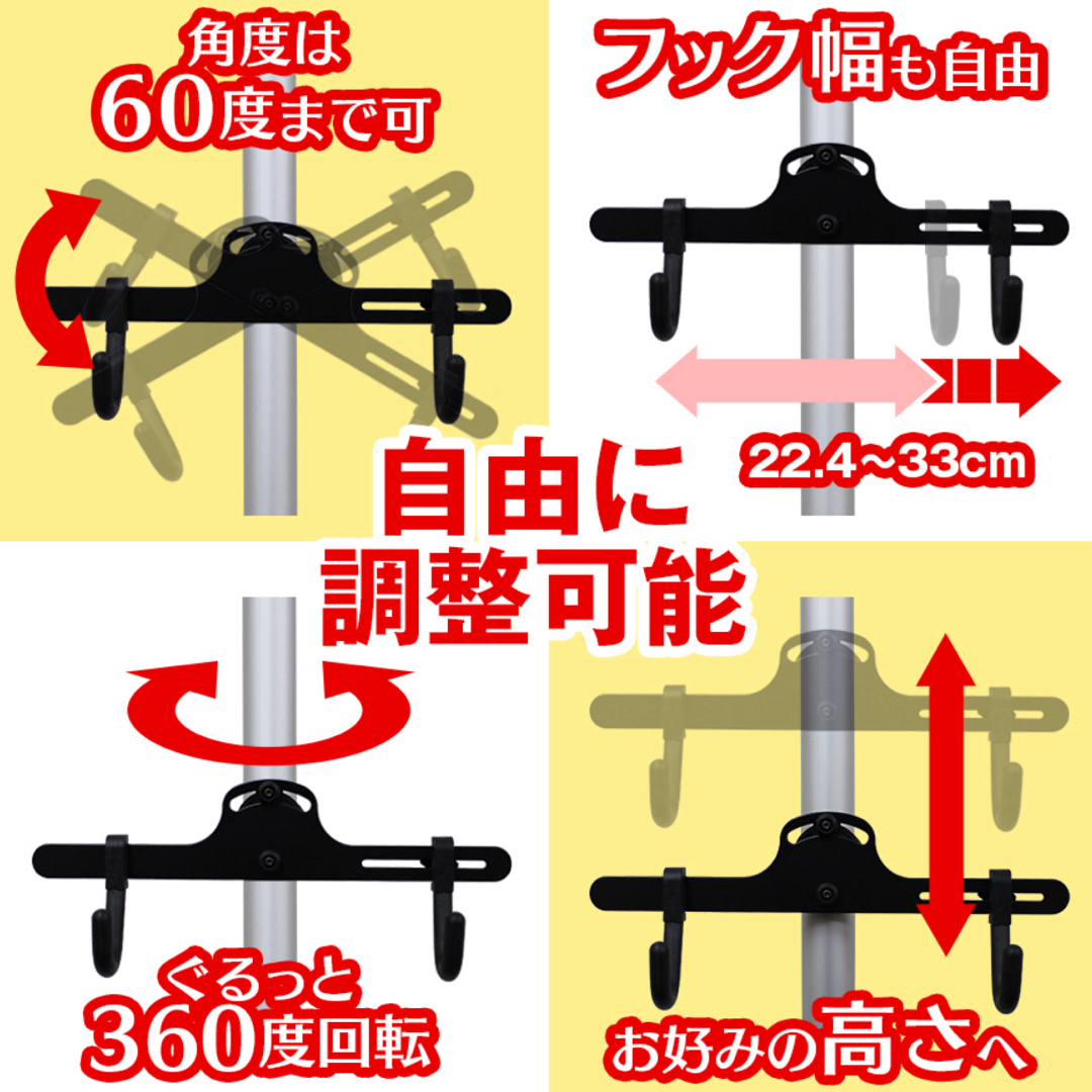 BIKE TOWER STAND(新品　未開封) スポーツ/アウトドアの自転車(その他)の商品写真