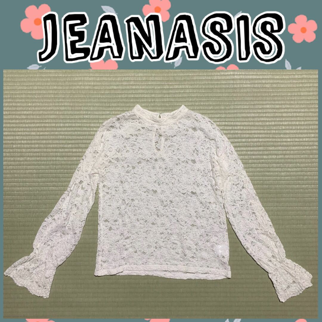 JEANASIS(ジーナシス)のJEANASIS 総レース ハイネックブラウス レディースのトップス(シャツ/ブラウス(長袖/七分))の商品写真