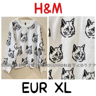 エイチアンドエム(H&M)のH&M ネコ 猫 ニット セーター(ニット/セーター)