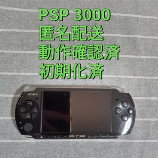 PSP　プレイステーションポータブル　3000　本体　ブラック　黒