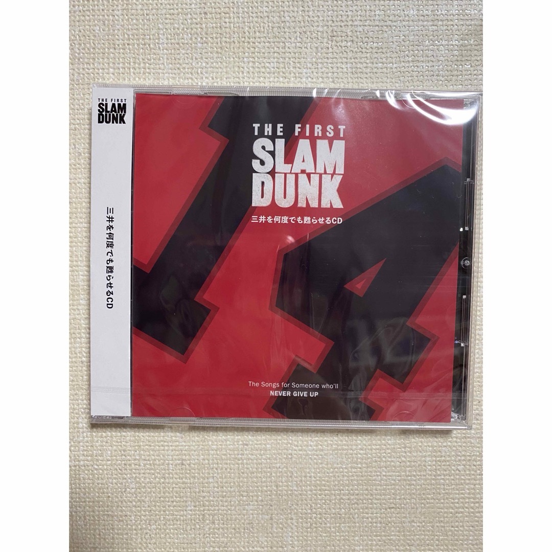 映画 THE FIRST SLAM DUNK 三井を何度でも甦らせるCD 三井寿 エンタメ/ホビーのCD(ポップス/ロック(邦楽))の商品写真