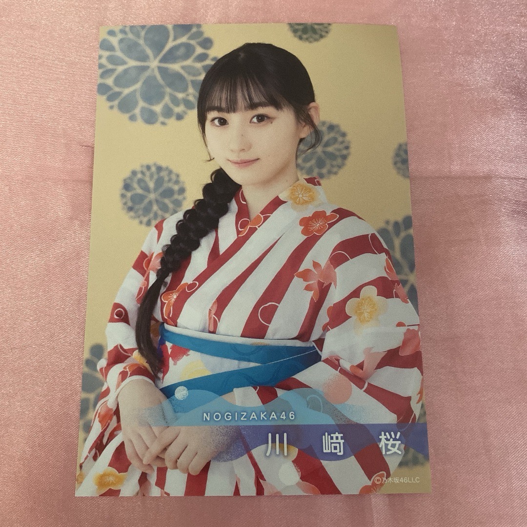 川﨑桜 エンタメ/ホビーのタレントグッズ(アイドルグッズ)の商品写真