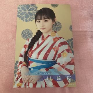 川﨑桜(アイドルグッズ)