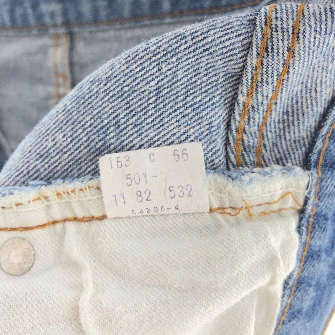 Levi's(リーバイス)の古着 80年代 リーバイス Levi's 501 ストレートデニムパンツ USA製 メンズw31 ヴィンテージ /eaa392186 メンズのパンツ(デニム/ジーンズ)の商品写真