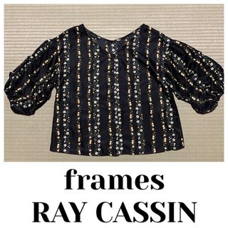 フレームスレイカズン(frames RAY CASSIN)の★美品★ frames RAY CASSIN  花柄ボリューム袖ブラウス(シャツ/ブラウス(長袖/七分))