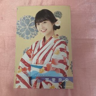 冨里奈央(アイドルグッズ)