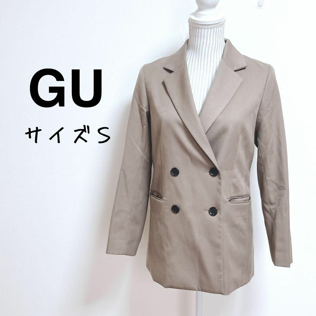 GU(ジーユー)のジーユー　ダブルブレストブレザー　テーラードジャケット【S】オーバーシルエット レディースのジャケット/アウター(テーラードジャケット)の商品写真