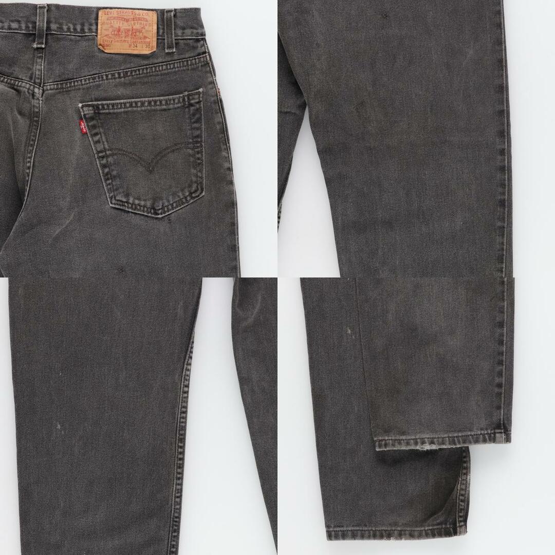 Levi's(リーバイス)の古着 00年代 リーバイス Levi's 550 RELAXED FIT テーパードデニムパンツ メンズw34 /eaa412436 メンズのパンツ(デニム/ジーンズ)の商品写真