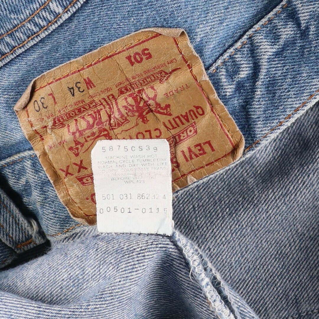 Levi's(リーバイス)の古着 90年代 リーバイス Levi's リーバイス501 ストレートデニムパンツ USA製 メンズw34 ヴィンテージ /eaa422156 メンズのパンツ(デニム/ジーンズ)の商品写真