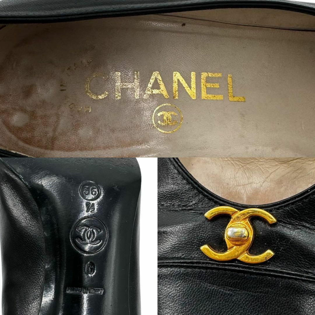 CHANEL(シャネル)の良品 CHANEL シャネル パンプス ヒール ココマーク 金ロゴ 36表記 黒 レディースの靴/シューズ(ハイヒール/パンプス)の商品写真