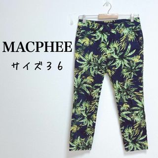 マカフィー(MACPHEE)のマカフィー　ボタニカル柄テーパードパンツ　日本製【36】総柄　リゾート感　綿(その他)