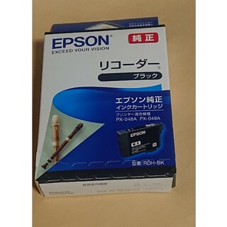 ★EPSON純正インク・リコーダー黒・RDH-BK　未開封品♪(PC周辺機器)